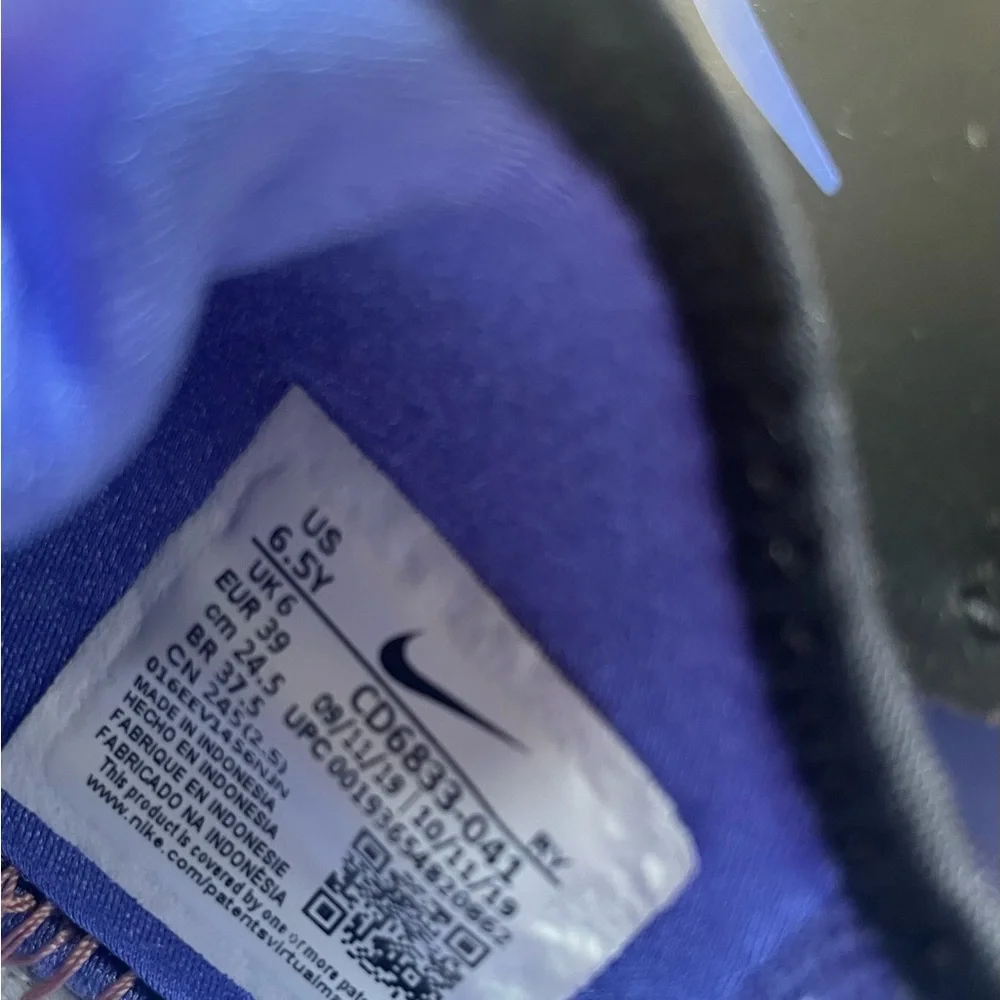 Nike men’s shoes - Picture 4 of 4